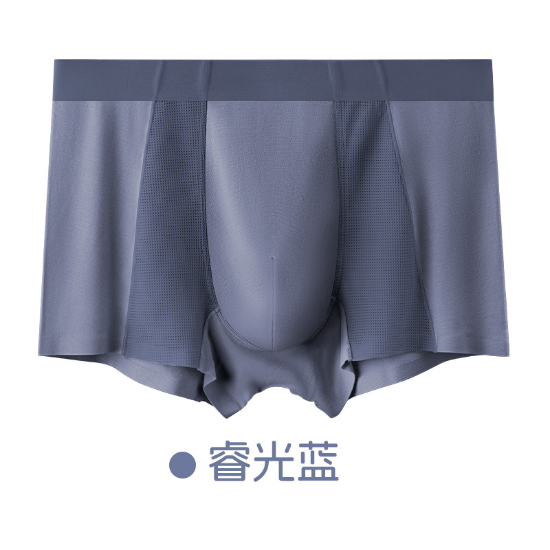 Multicolor opcional Model hombre ropa interior 1 paquete