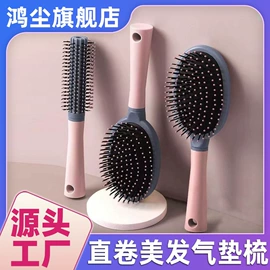 收纳盒;多用途清洁剂;马桶洁厕剂