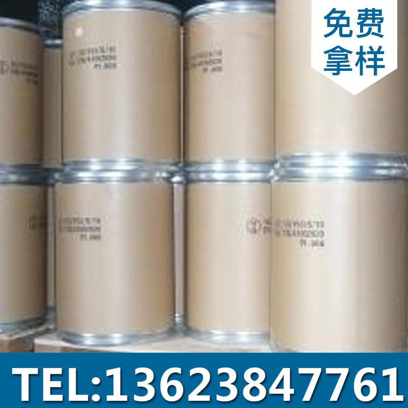 供应二氧化硫脲 郑州厂商供应二氧化硫脲 量大从优