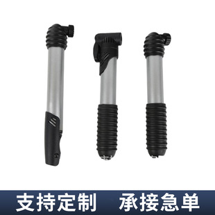 Manufacturers wholesale mini pump portable bicycle pump basketball silver silver manual pump customized