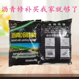 防水涂料;内墙涂料;玻璃胶