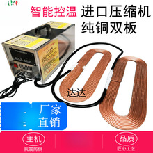 便携式尸体防腐冷冻器手提冰棺豪华死人冰冻机殡葬水晶棺