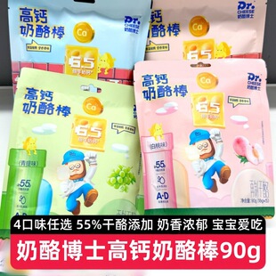��8��������'��ʿ���}���Ұ�90g�����I�Bţ�����Ұ��̉K������ʳ