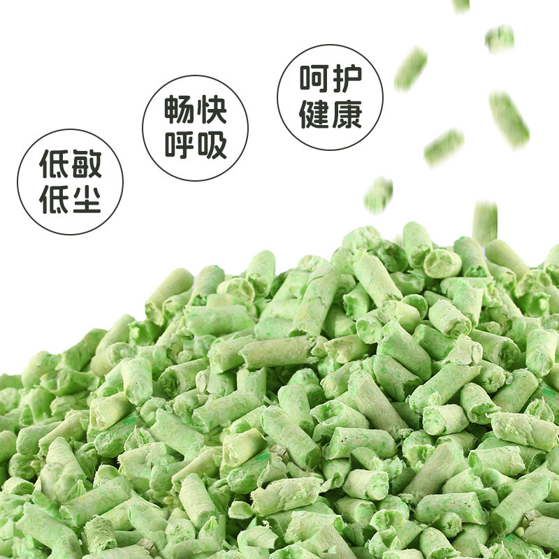 送料無料虹色紙ハムスターマット吸水性夏ドライ低塵マット造園ベース用品在庫あり|undefined