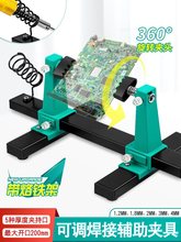 AֵFP֙CS޲b̶ߊA·庸֧