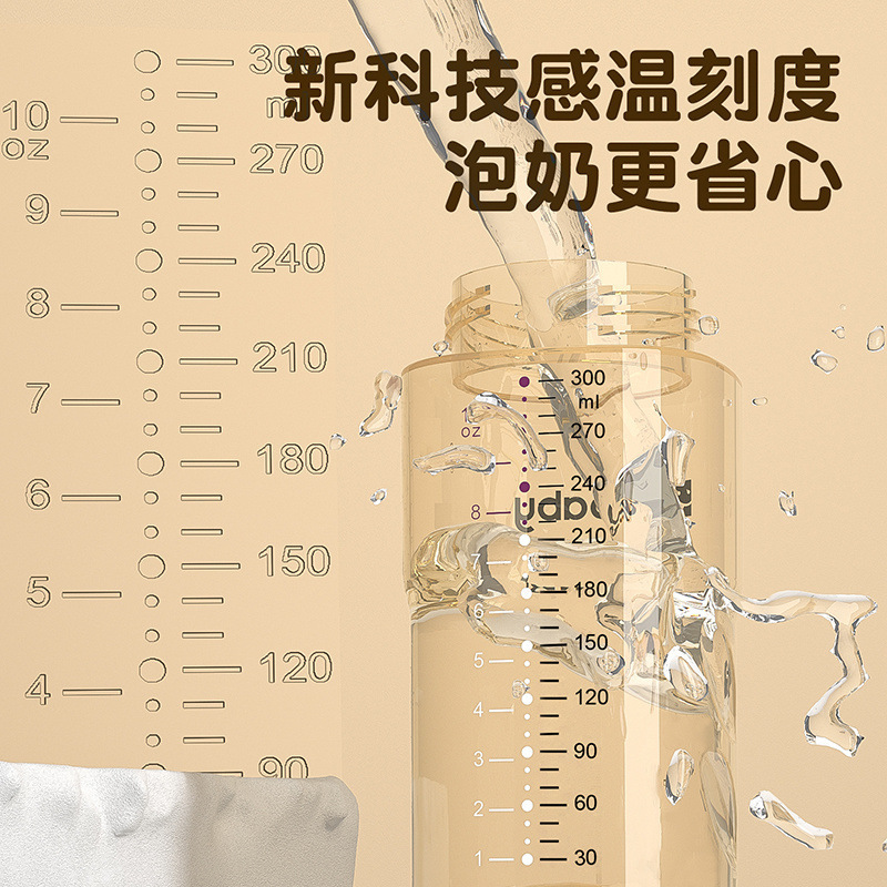 7247fab8-2583-4c2b-bd0b-6be0920e66ef.jpe