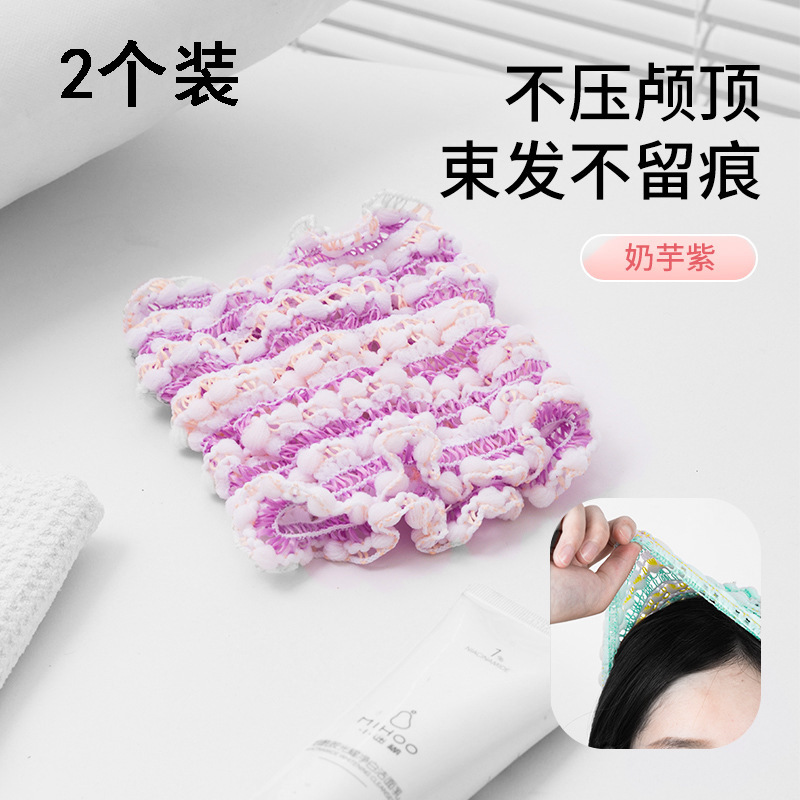 弾力性のあるヘアバンドの女性の顔を洗うための専用のマスクの広い端のヘアバンドの滑り止めのヘッドバンドのネットの赤い新型の洗面器のヘアバンド|undefined