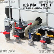 ͰyTD^χͰ50yTibcͰy_P75D46