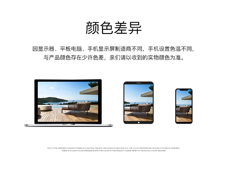 米诺蒂户外家具休闲藤椅民宿酒店咖啡奶茶店外摆北欧户外桌椅组合详情18