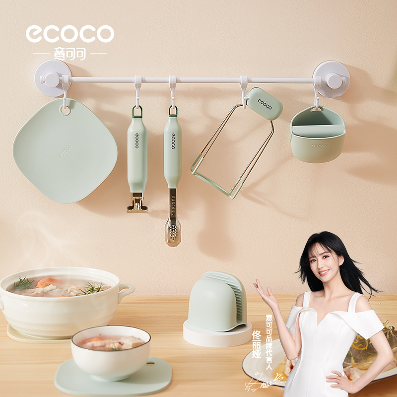 防烫夹取碗夹盘子菜盘夹蒸锅蒸菜夹子夹碗器隔热垫厨房神器提盘器