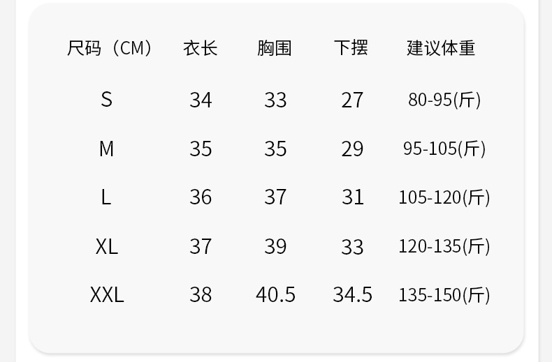 乡情浓 拼接撞色女防震速干健身套装跑步运动紧身提臀裸感瑜伽服