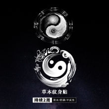 ̫�O���Լy���N�ݱ������÷�ˮŮ�־�ϴ�����������ֱ�ˮī���L��