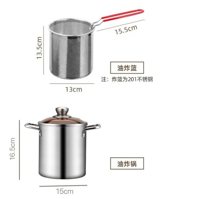 【2.7L| 304 식품 등급| 이중 귀 강철 손잡이]