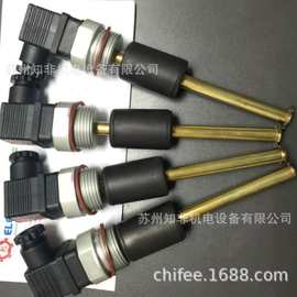 ELETTROTEC液位开关LMM1FA200B70浮子液位计LM2CTA200现货LM1FA30