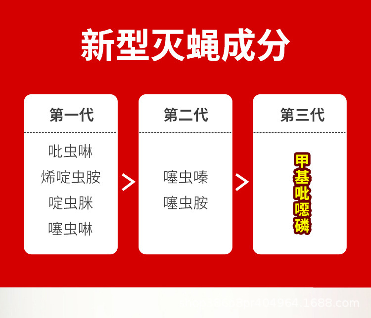 详 (4).jpg