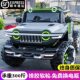 Children's electric car tank 300 four-wheel drive off-road vehicle boys and girls baby remote control toy car can sit adult car