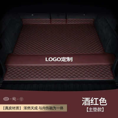 Trunk Mat | max h7 3rd Generation Tail - leather-wine-red-main-advance-stable-and-no-peculiar-smell-other