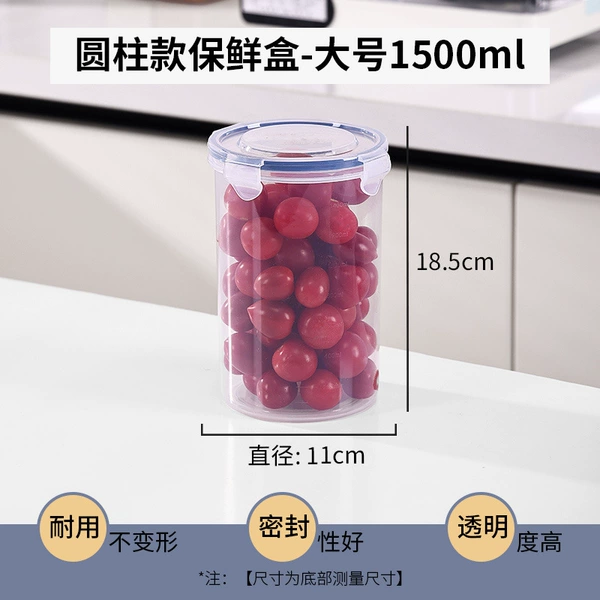 Round and high model 1500ml sealed box