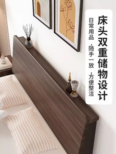 Solid Wood Bed Modern Simple 1.8m Home Double Bed Master Bedroom Bed 1.5 Economical Rental Single Bed