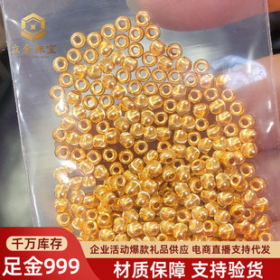�����S��؈����3DӲ�����999�W��܇���D�\��··ͨdiy���Ů�ִ�
