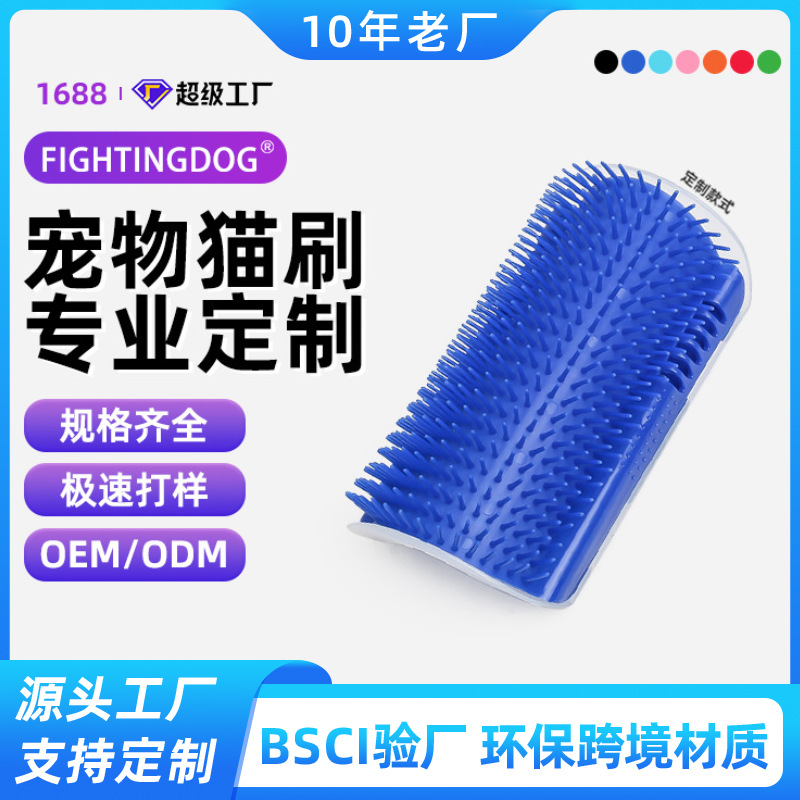 Fábrica personalizada esquina de gatos frotadores de pelo mascota gato agarrar tablero de masaje de gatos frotadores