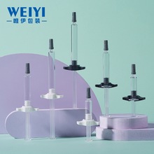 �F؛1/2/3ml����ˮ��ᘰ��ĉTĨʽ���AԭҺ���bƿ���yƷˮ��ᘹ�