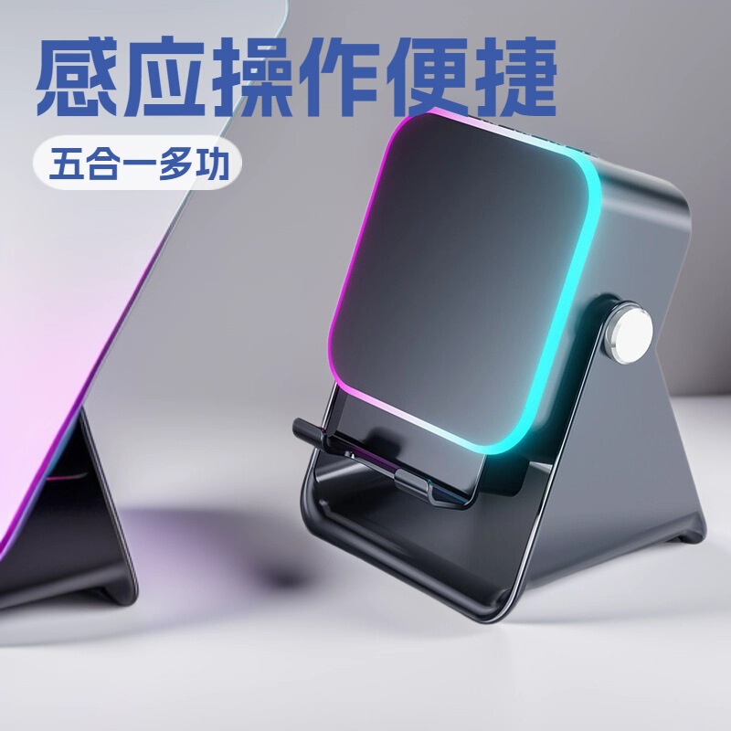 Hot Selling Cross-Border New Product Wireless Sensor Audio Technology Bedroom E-Sports Rechargeable Original Ktv Sleep 2025