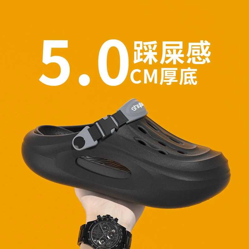 Летняя обувь из крокодила, мужская верхняя одежда для вождения, новая популярная мужская нескользящая износостойкая обувь на толстой подошве, персонализированная домашняя модная швабра