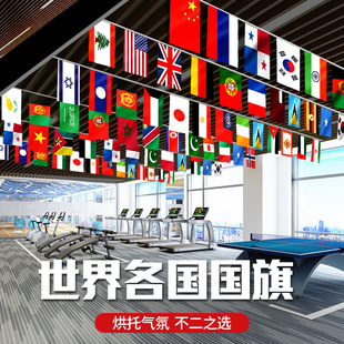 ���ɡ��f���촮�����������������Ӓ����С��������Ї�С����