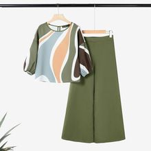 2025���uͨ���R�d�羳���Q�W�����¿�r��ӡ�����ѝ�ɼ���