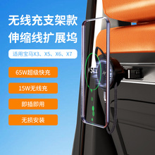 �m�Ì��RX3X5X6X7���şo�����֙Cƽ��֧��܇�d��s���Uչ�]���b��