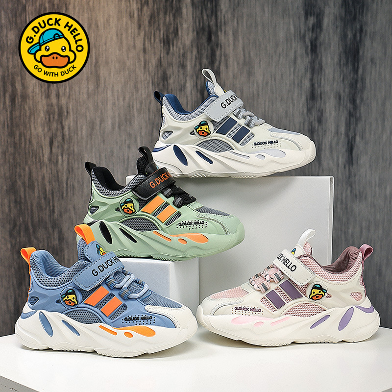 Zapatos de pato amarillo 2024 nuevos zapatos de primavera y otoño para niños con suela suave doble red transpirable zapatos deportivos para niños niñas