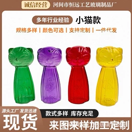 玻璃瓶;玻璃工艺品;玻璃制品