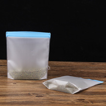 peva大号加厚保鲜袋磨砂半透明食品冷藏包装胶袋可印刷peva食品袋