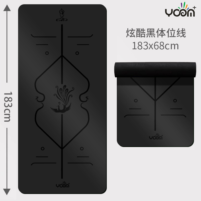 자세라인-쿨블랙