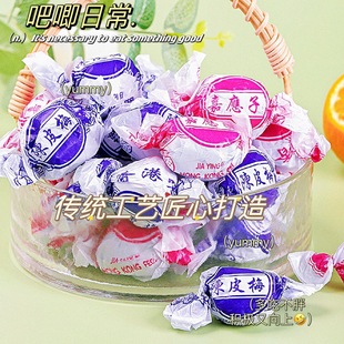 �����ӑ����Ƥ÷500g���b���]�Α������T���Ӹ������������r��ʳ