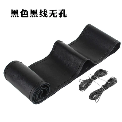 Steering wheel cover – Non-Slip Stitched Handle Cover - full-piece-of-first-layer-calfskin-black-with-black-lines-and-no-holes-38cm