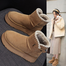 毛线编制V口雪地靴女2025厚底侧扣加绒加厚休闲防寒小个子雪地棉