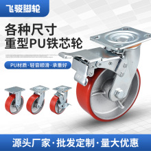 ����PU�Fо�_݆���l �f��̶���Ҏ�񹤘I����܇4/5/6/8���Fо�_݆