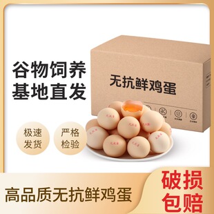 �ٺ��Ì��ßo���u��20-30-40ö�b