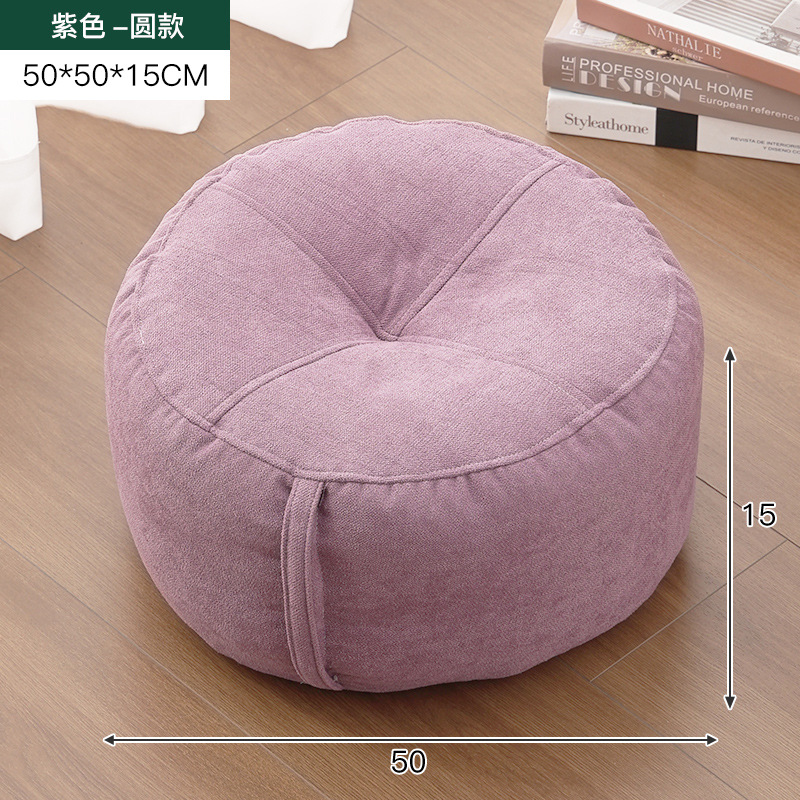 Taburete pequeño de tela, cojín de futón de estilo japonés, tatami, taburete bajo simple moderno, asiento, sala de estar, sofá, taburete, cojín