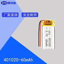 �J�C�Rȫ401020�늳�60���� ܛ���оСҹ���c�x�P�{�����C늳�