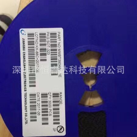 原装ST/先科贴片开关二极管 MMBT3904W SOT323封装 AM丝印