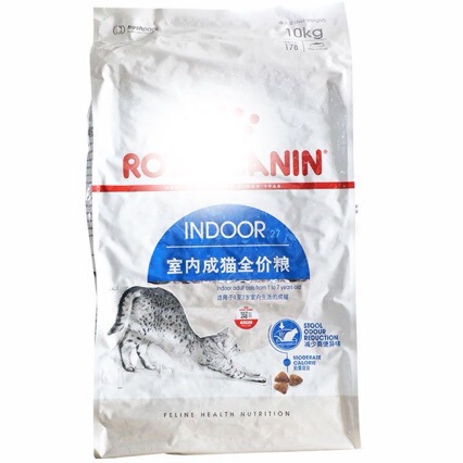 Royal Home I27 Indoor Adult Cat Food Pet Cat British Shorthair Persian Cat Blue Cat Food 400G/2Kg/10Kg