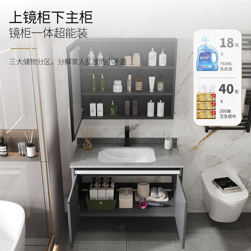 Baño lavabo gabinete combinación espacio aluminio roca placa baño lavabo espejo inteligente