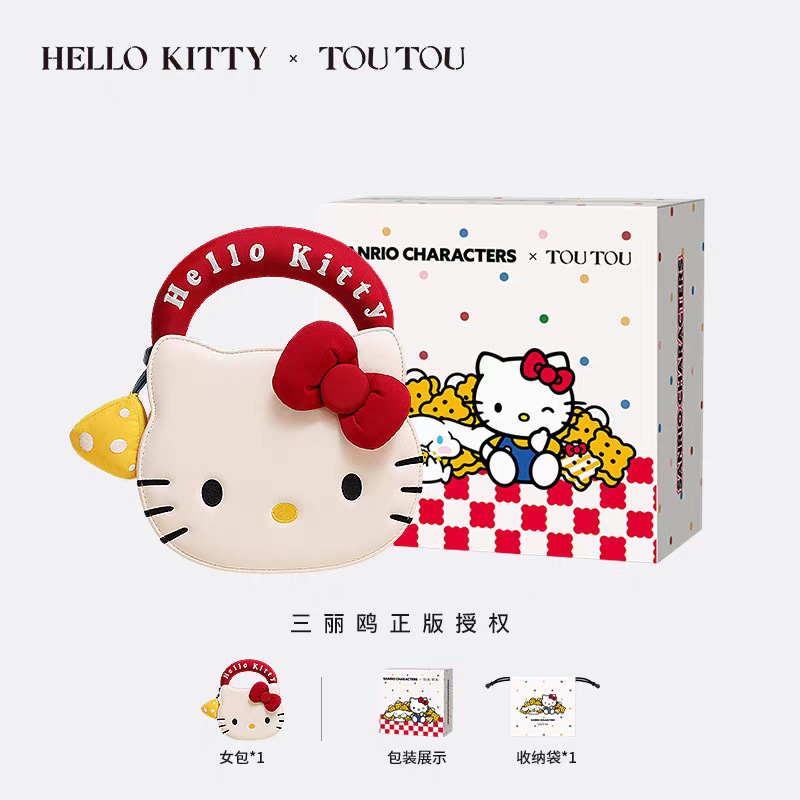 李兰迪同款TOUTOUHelloKitty三丽鸥哈喽kt凯蒂猫斜挎包生日礼物女|undefined