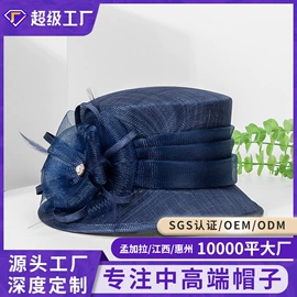 成人帽;发箍;发梳头饰
