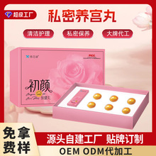 ��m�趨�ƋD��˽̎���K�坍��ζ�}�������ӹ�Ů���B�С��˽����