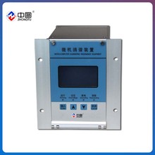 ��ͼ ZH-WXZ΢����гװ�� ������г�� ΢����г�� PT������гװ��