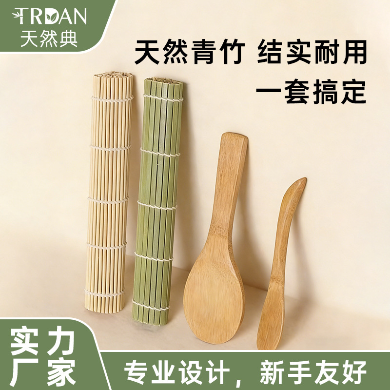 Japanese-Style Seaweed Rice Roll Tool, Bamboo Sushi Rolling Mat, Green Sushi Roll Mat, Non-Stick Sushi Tool Wholesale Japanese-Style Seaweed Rice Roll Tool, Bamboo Sushi Rolling Mat, Green Sushi Roll Mat, Non-Stick Sushi Tool Wholesale